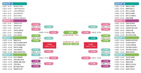海星体育直,下载,产品,海星体育直播在线,海星体育直播tv官网,海星体育直播app下载,海星体育直播平台