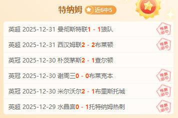 狼群再战,森林狼能否,力挽狂澜,海星体育直播在线,海星体育直播tv官网,海星体育直播app下载,海星体育直播平台