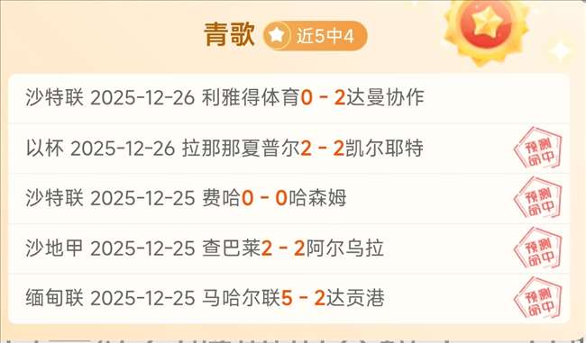 海星体育直,下载,产品,海星体育直播在线,海星体育直播tv官网,海星体育直播app下载,海星体育直播平台