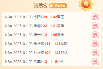 海星体育直,下载,产品,海星体育直播在线,海星体育直播tv官网,海星体育直播app下载,海星体育直播平台