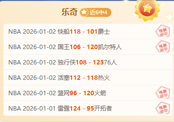 海星体育直,下载,资讯,海星体育直播在线,海星体育直播tv官网,海星体育直播app下载,海星体育直播平台