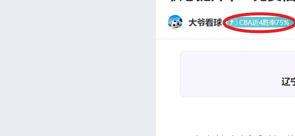 多特蒙德未,来展望,施洛特貝克,海星体育直播在线,海星体育直播tv官网,海星体育直播app下载,海星体育直播平台