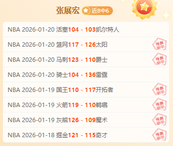 哈兰德双响,曼城力克西,汉姆,海星体育直播在线,海星体育直播tv官网,海星体育直播app下载,海星体育直播平台