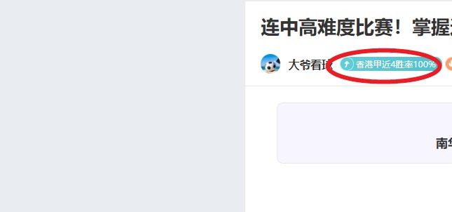 亚冬会开幕,式盛大举行,精彩亮点抢,海星体育直播在线,海星体育直播tv官网,海星体育直播app下载,海星体育直播平台
