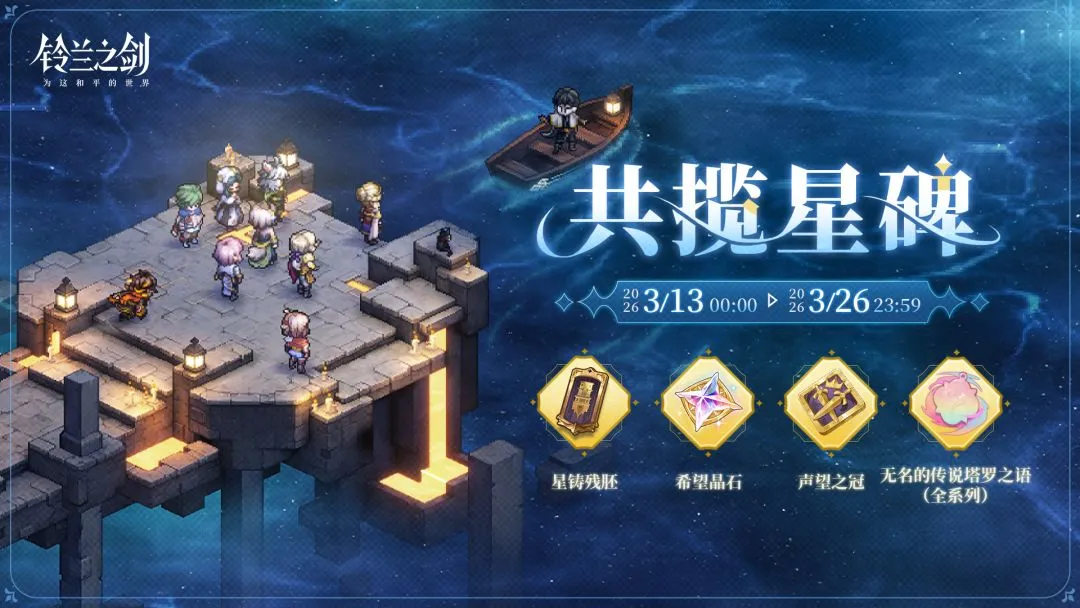 义乌自行车,坡道挑战赛,完美落幕,海星体育直播在线,海星体育直播tv官网,海星体育直播app下载,海星体育直播平台