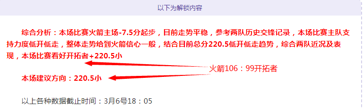 君品习酒围,棋队际赛盛,大开幕在即,海星体育直播在线,海星体育直播tv官网,海星体育直播app下载,海星体育直播平台