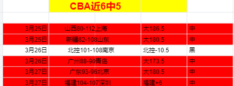海星体育直,下载,资讯,海星体育直播在线,海星体育直播tv官网,海星体育直播app下载,海星体育直播平台