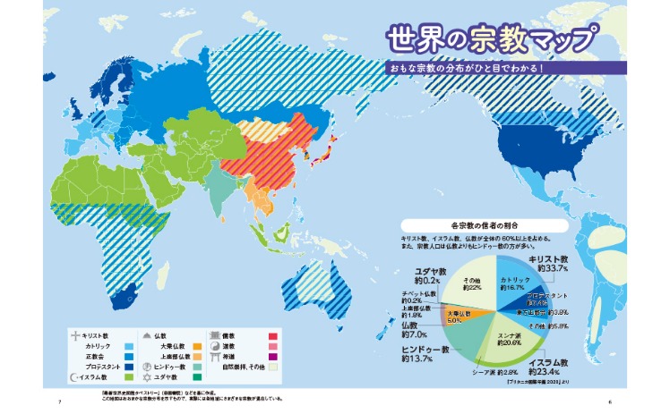 海星体育直,下载,资讯,海星体育直播在线,海星体育直播tv官网,海星体育直播app下载,海星体育直播平台