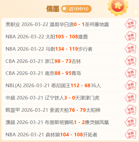 澳网女单,决赛,高芙,海星体育直播在线,海星体育直播tv官网,海星体育直播app下载,海星体育直播平台