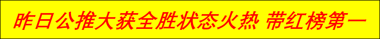 最新品玩攻,热门收藏品,避雷指南,海星体育官网,海星体育直播App,海星体育下载,海星体育直播,海星体育平台