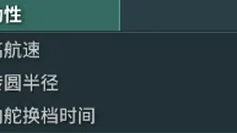 海星体育直播app下载 产品 085315 i41