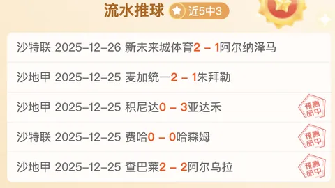 海星体育直播app下载 产品 085402 5zk