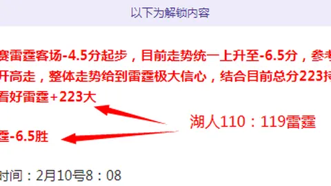 2025义乌自行车坡道挑战赛完美落幕