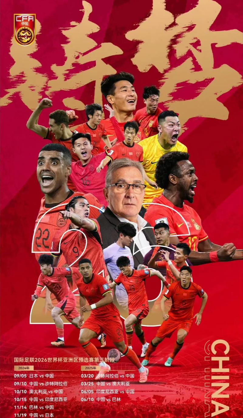 案例分析