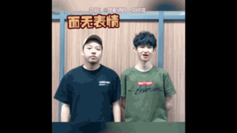 究竟